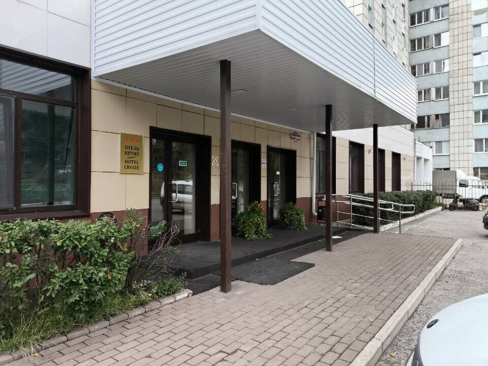Фото Гостиницы Круиз Пермь 56