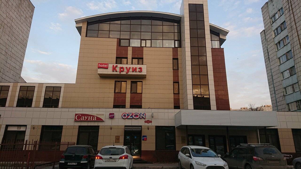 Фото Гостиницы Круиз Пермь 180