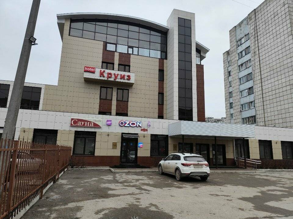 Фото Гостиницы Круиз Пермь 69