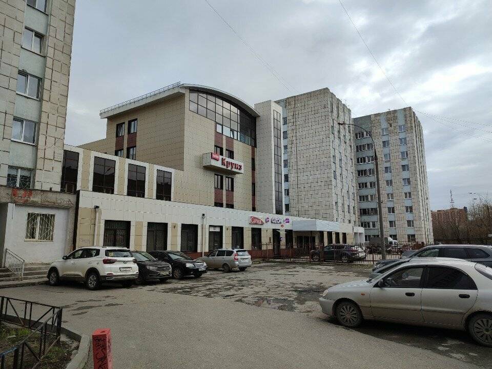 Фото Гостиницы Круиз Пермь 40