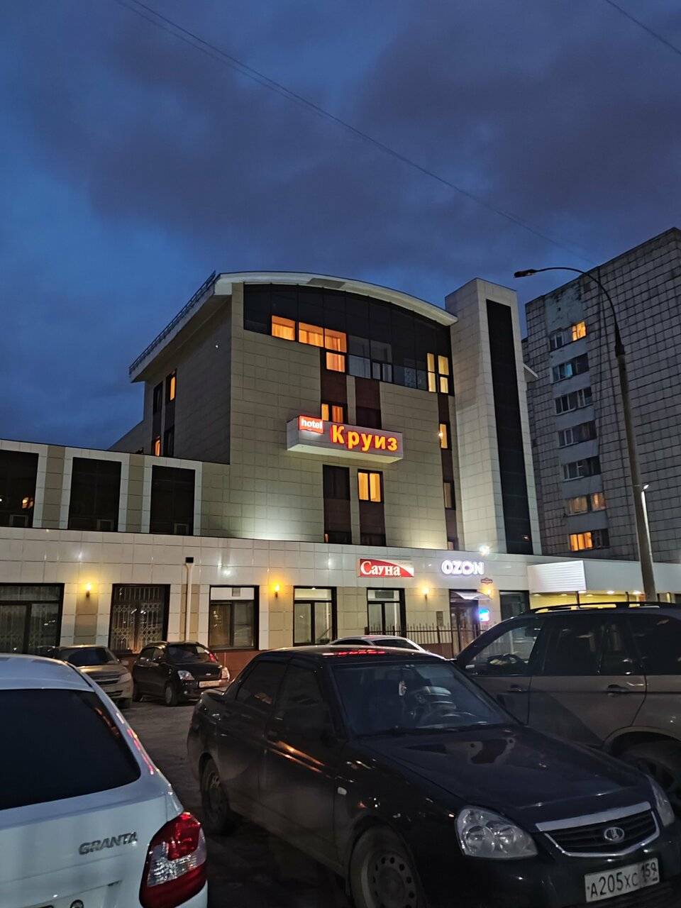 Фото Гостиницы Круиз Пермь 169