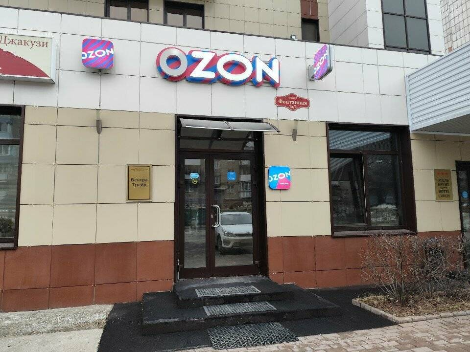 Фото Гостиницы Круиз Пермь 38