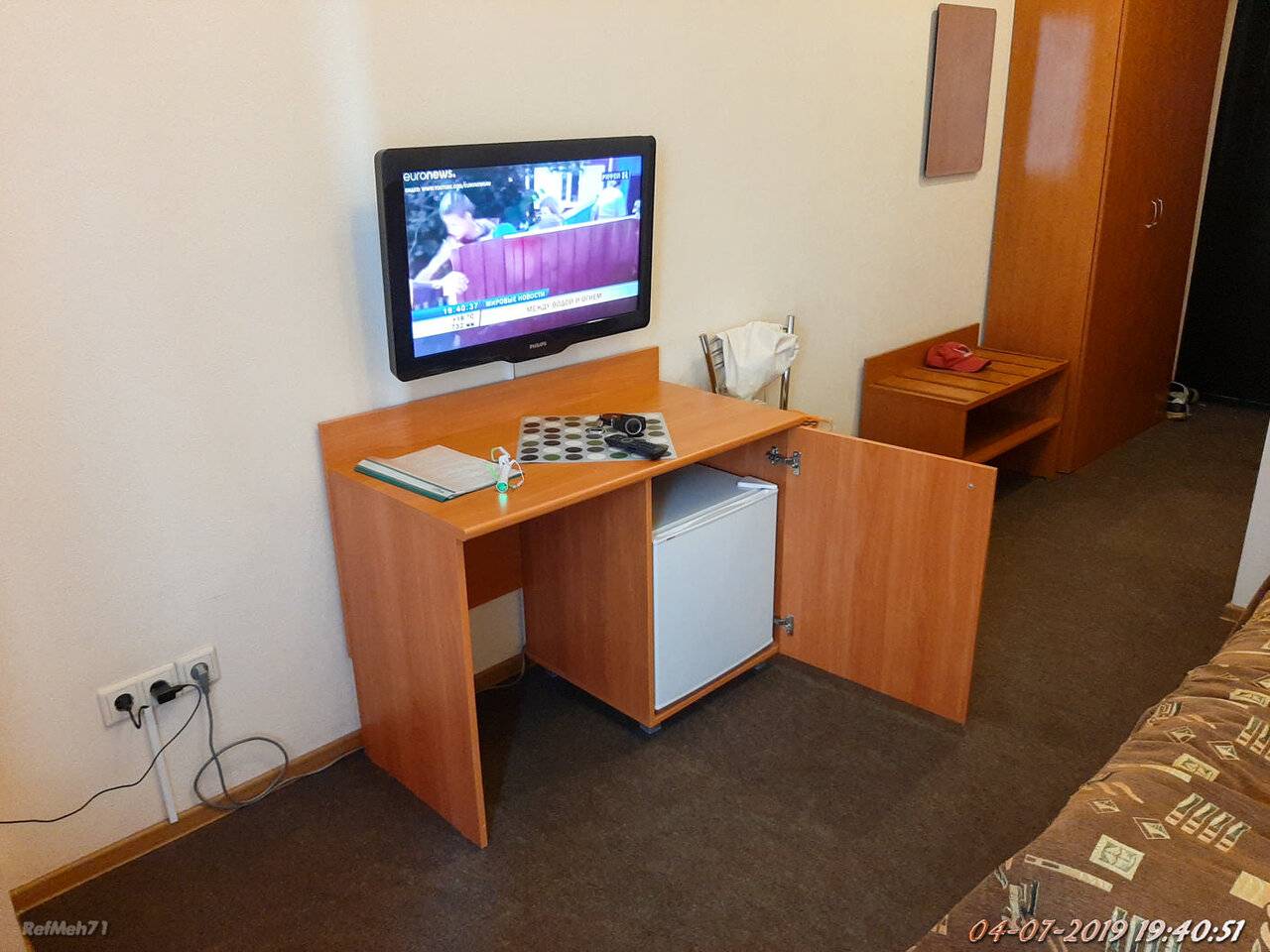 Фото Гостиницы Круиз Пермь 182