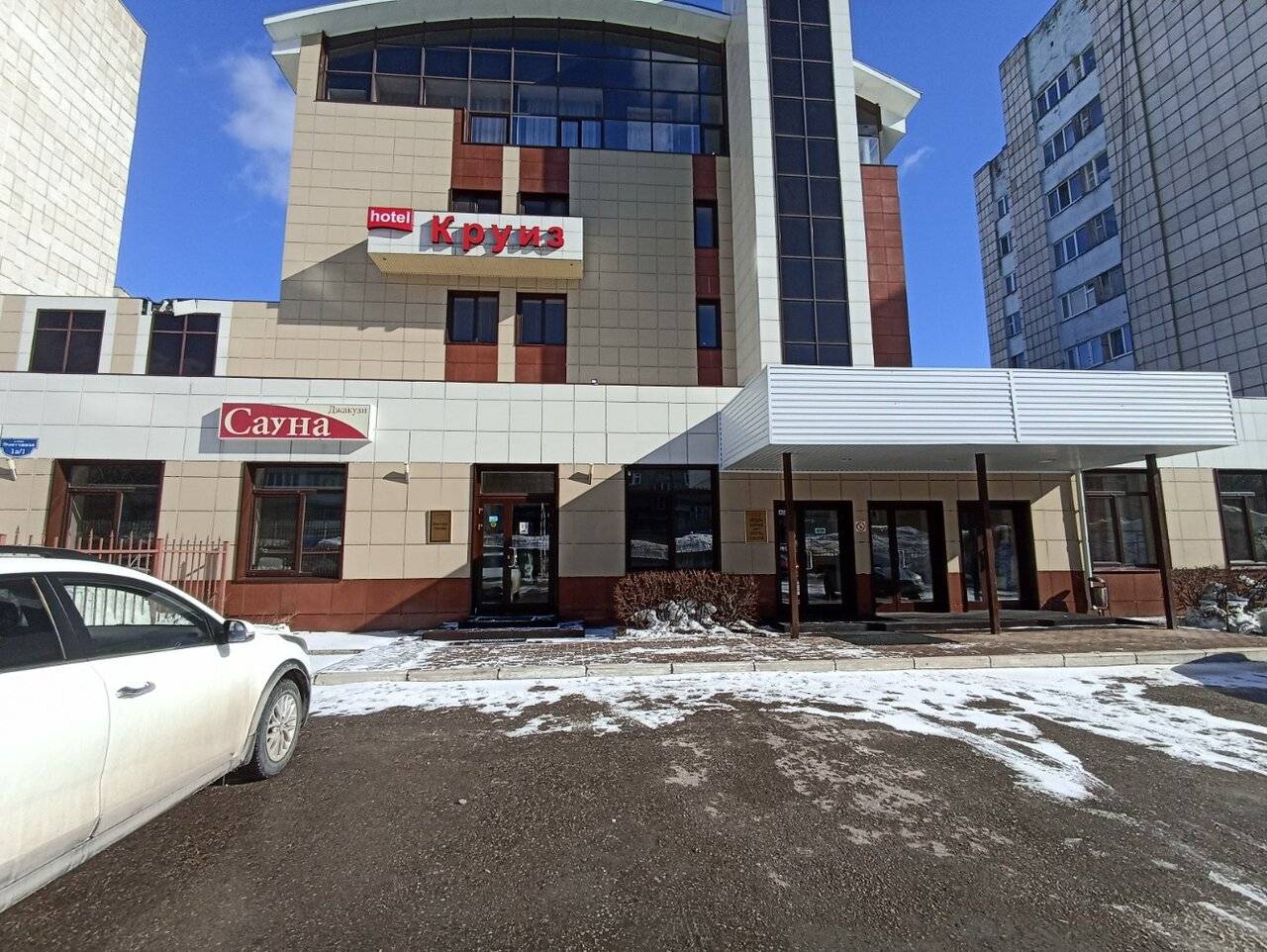Фото Гостиницы Круиз Пермь 64